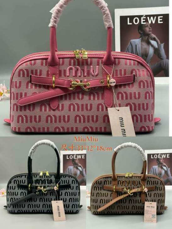 Picture of Miu Miu Handbags _SKUfw188199707fw